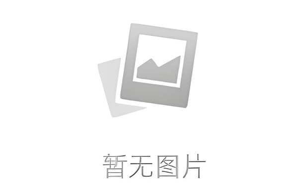 改性沥青设备、胶体磨、螺杆泵